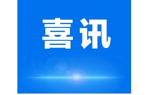 bd011bd70473486daa921d81e084eaa9 bd011bd70473486daa921d81e084eaa9