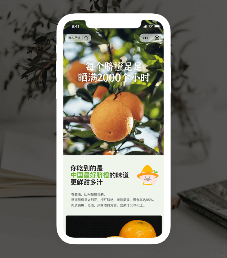 首页|7790必发集团中国官方网站