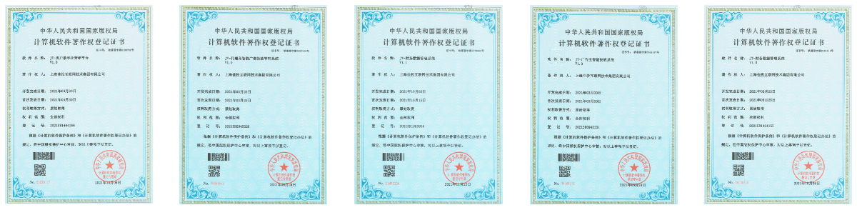 首页|7790必发集团中国官方网站