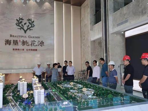 bevictor伟德官网-韦德官方网站