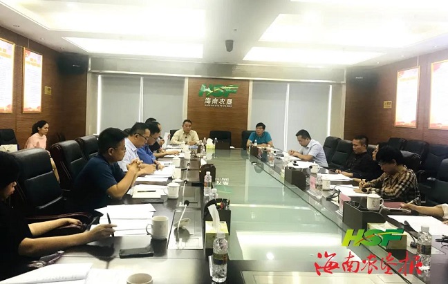 11 bevictor伟德官网-韦德官方网站