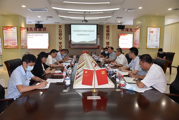 bevictor伟德官网-韦德官方网站