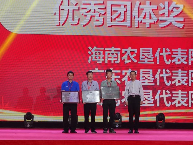 bevictor伟德官网-韦德官方网站