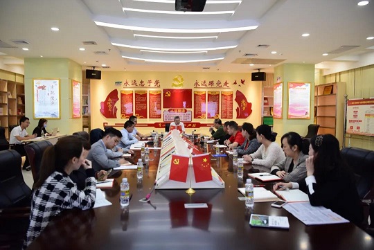 bevictor伟德官网-韦德官方网站
