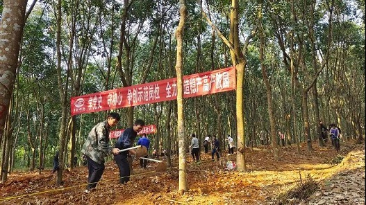 bevictor伟德官网-韦德官方网站