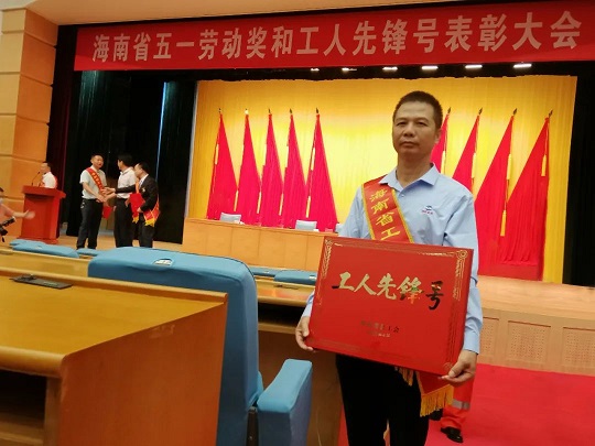 bevictor伟德官网-韦德官方网站