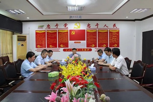 bevictor伟德官网-韦德官方网站