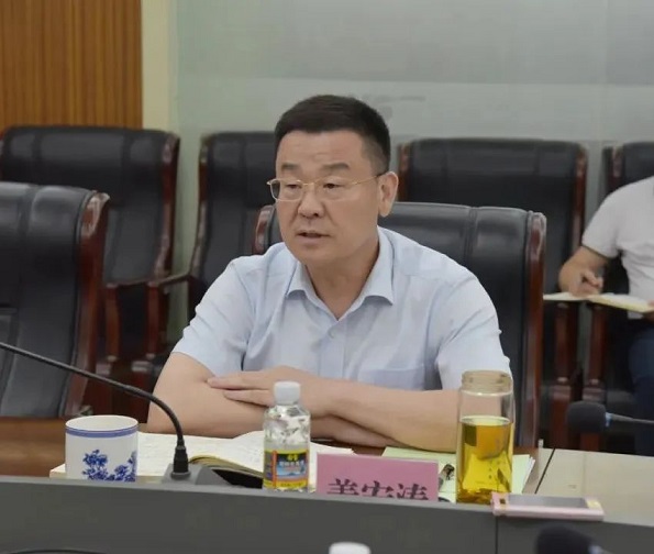 bevictor伟德官网-韦德官方网站