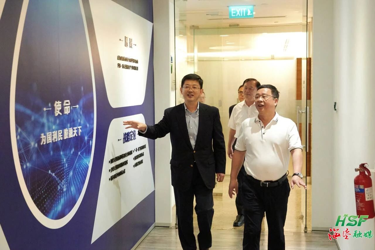 包洪文一行到合盛农业总部调研。