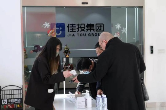 首页|7790必发集团中国官方网站