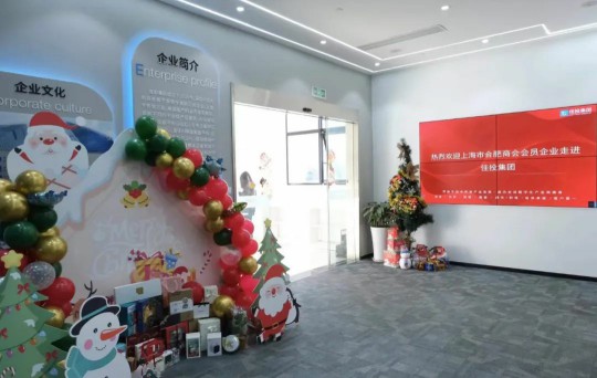 首页|7790必发集团中国官方网站