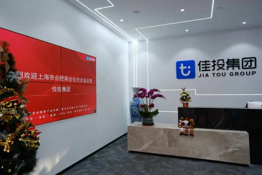 首页|7790必发集团中国官方网站