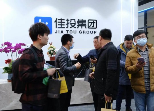 首页|7790必发集团中国官方网站