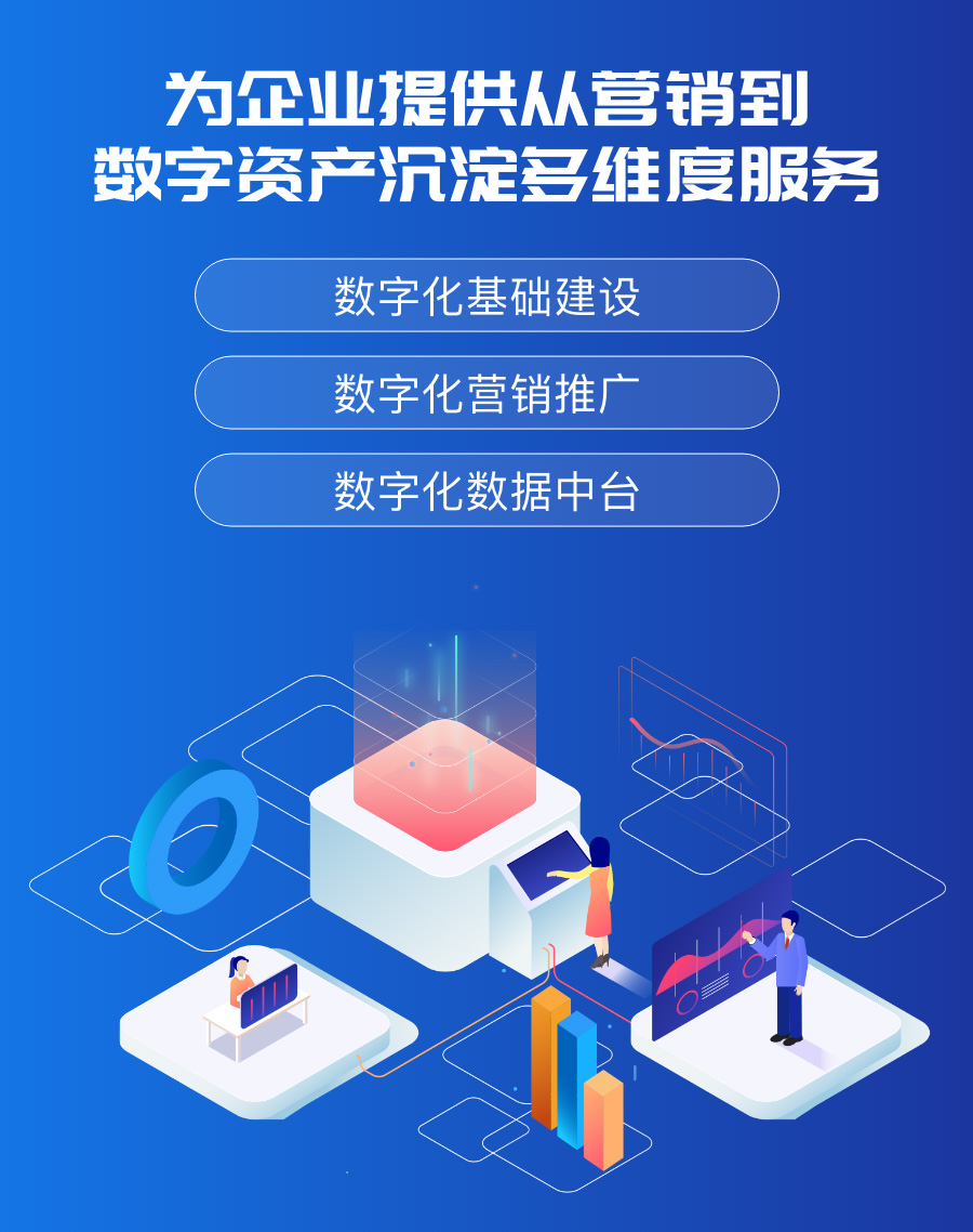 首页|7790必发集团中国官方网站